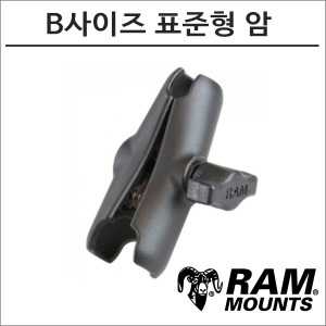 램마운트 RAM-B-201 B사이즈 표준형 암바이크마루