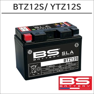 BS배터리 BTZ12S 12V 11.6Ah YTZ12S바이크마루