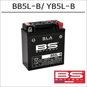 SXL125 BS배터리 BB5L-B 12V 5.3Ah YB5L-B바이크마루