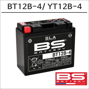 BS배터리 BT12B-4 12V 10.5Ah YT12B-BS바이크마루