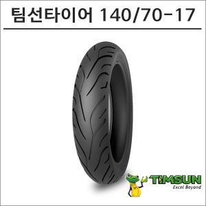 팀선 타이어 140/70-17 TS-689바이크마루