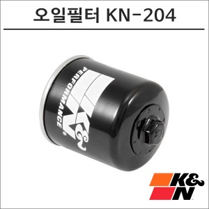 K&amp;N 혼다 야마하 트라이엄프 많이 쓰는 오일필터 KN-204바이크마루