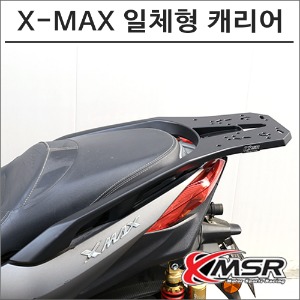 -22 X-MAX 300 일체형 탑박스 캐리어 브라켓 엑스맥스 오토바이 튜닝바이크마루