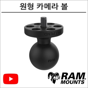 램마운트 RAP-B-366 원형 카메라 볼 유튜브 촬영장비바이크마루