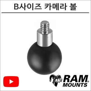 램마운트 BAM-B-237 B사이즈 카메라 볼 유튜브 촬영장비바이크마루