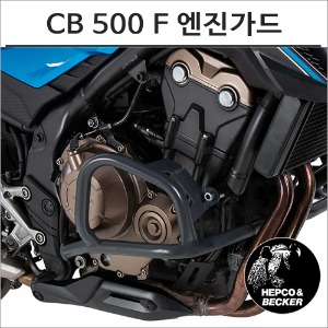 헵코엔벡커 19- CB500F 엔진 가드 튜닝 프로텍터바이크마루
