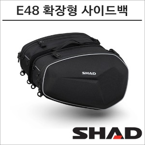 샤드 확장형 사이드백 E48 SHAD 탑박스 모토캠핑 투어링바이크마루