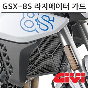 GIVI 23년이후 GSX-8S 라지에이터 가드 프로텍터 PR3126 기비 탑박스 모토캠핑바이크마루